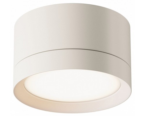 Накладной светильник Maytoni Hoop C086CL-GX53-SRD-W Накладной светильник Maytoni Hoop C086CL-GX53-SRD-W