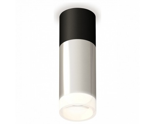 Накладной светильник Ambrella Techno Spot 274 XS6325062