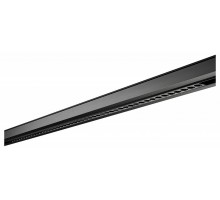 Накладной светильник Lumker SY-LINK 00-00013656