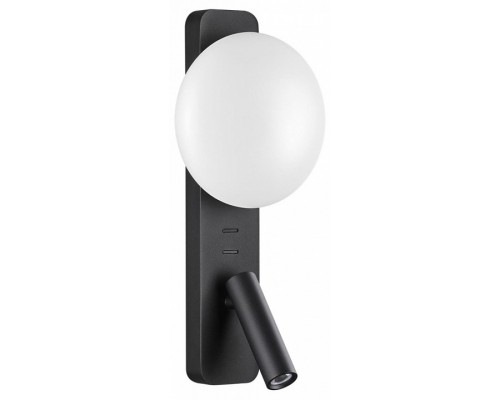 Бра с подсветкой Odeon Light Albergo 7048/5WL Бра с подсветкой Odeon Light Albergo 7048/5WL