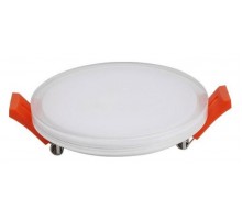 Встраиваемый светильник Aployt Urszula APL.0066.09.12