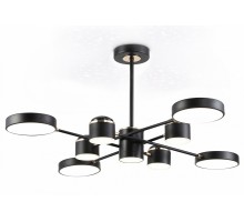Люстра на штанге Ambrella Light FL FL51629
