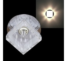 Встраиваемый светильник Sneha  7288/H G9 CR+WT