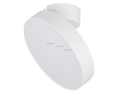 Светильник на штанге Arlight SP-RONDO-FLAP-R175-16W Warm3000 (WH, 110 deg) 026452 Светильник на штанге Arlight SP-RONDO-FLAP-R175-16W Warm3000 (WH, 110 deg) 026452