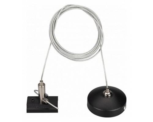 Подвес для трека Arlight MAG-ORIENT 036026 Подвес для трека Arlight MAG-ORIENT 036026