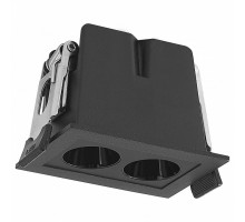 Встраиваемый светильник Mantra BLAU 9129