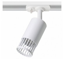 Светильник на штанге Wolta PORTA WTL-GU10/19W