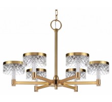 Подвесная люстра Odeon Light Fivre 5032/36L