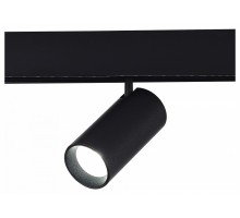 Светильник на штанге ST-Luce SKYLINE 48 