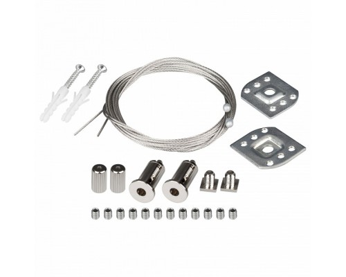 Подвес для трека Arlight LINE 055979 Подвес для трека Arlight LINE 055979