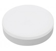 Лампа светодиодная Wolta  GX70 15Вт 6500K WSTD-GX-15W6KGX70