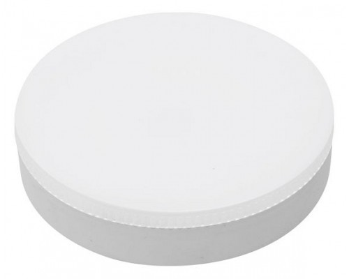 Лампа светодиодная Wolta  GX70 15Вт 6500K WSTD-GX-15W6KGX70