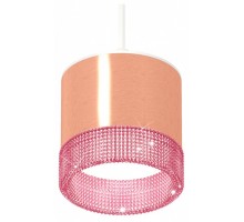 Подвесной светильник Ambrella Light XP XP8122031