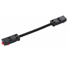 Соединитель гибкий для треков Lightstar Teta 505157
