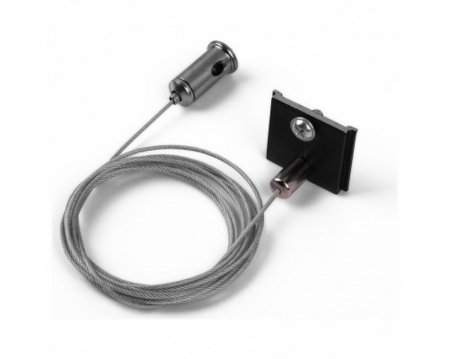 Подвес для трека Elektrostandard Slim Magnetic a057209 Подвес для трека Elektrostandard Slim Magnetic a057209