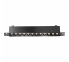 Встраиваемый светильник Maytoni Points DL065-20W3-6K-TRS-B