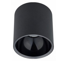 Накладной светильник Nowodvorski Halo 8196