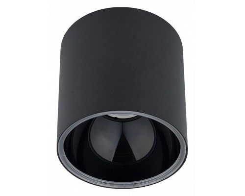 Накладной светильник Nowodvorski Halo 8196