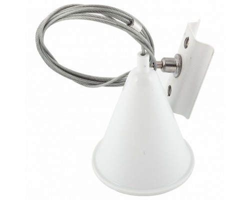 Подвес для трека Denkirs DK Track White TR1105-WH Подвес для трека Denkirs DK Track White TR1105-WH