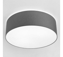 Накладной светильник Nowodvorski Cameron 9682