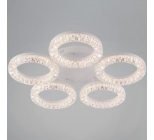 Потолочная люстра 09847 09847-0.3-05A WH