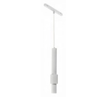 Подвесной светильник iLedex Technical VISION48/25 4825-045-D60-12W-38DG-3000K-WH