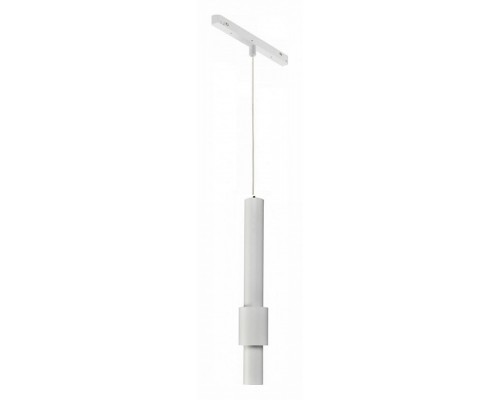 Подвесной светильник iLedex Technical VISION48/25 4825-045-D60-12W-38DG-3000K-WH