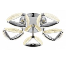 Потолочная люстра Lumion Ruana 8239/5CL
