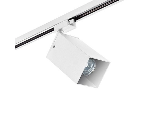 Светильник на штанге Lightstar Rullo 1 A1T216586 Светильник на штанге Lightstar Rullo 1 A1T216586