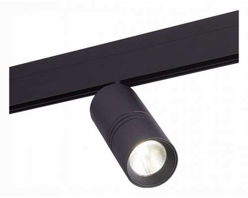 Светильник на штанге ST-Luce Lemmi Светильник на штанге ST-Luce Lemmi