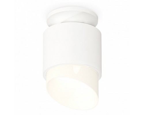 Накладной светильник Ambrella Techno 277 XS7510046 Накладной светильник Ambrella Techno 277 XS7510046