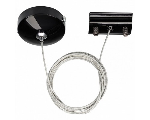 Подвес для трека Arlight LGD-2TR LGD-2TR-HANG-1-BK (C) Подвес для трека Arlight LGD-2TR LGD-2TR-HANG-1-BK (C)