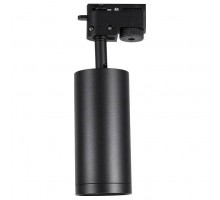 Светильник на штанге Lucia Tucci LTP LTP-T007-5W-B