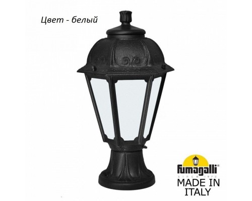 Наземный низкий светильник Fumagalli Saba K22.110.000.WYF1R Наземный низкий светильник Fumagalli Saba K22.110.000.WYF1R