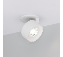 Встраиваемый светильник на штанге Arlight PLURIO 037972