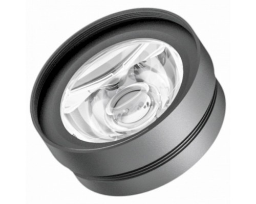 Насадка с фиксированным углом Arlight ARTIFACT 057125