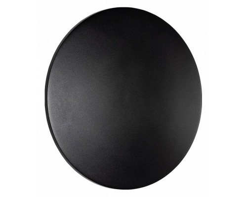 Накладной светильник Nowodvorski Aria Led XL 11572