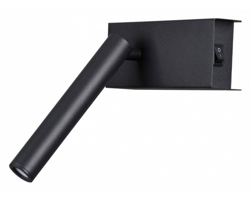 Бра Lumion Manny 5638/3WL Бра Lumion Manny 5638/3WL