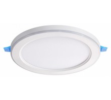 Встраиваемый светильник Novotech Span 359010