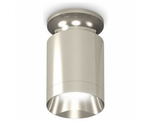 Накладной светильник Ambrella Techno Spot 230 XS6305042