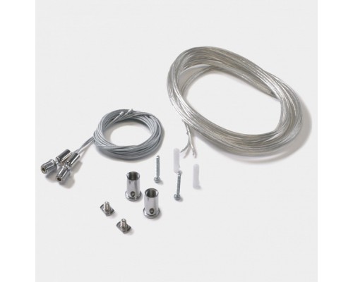 Подвес для профиля SWG PRO PRO 00-00005101