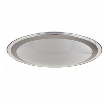 Накладной светильник Freya Halo FR6998-CL-30-W