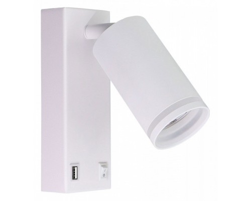 Бра Arte Lamp Imai A2364AP-1WH