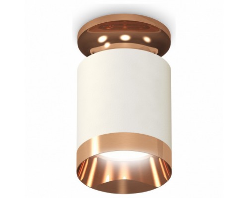 Накладной светильник Ambrella Techno Spot 166 XS6301200 Накладной светильник Ambrella Techno Spot 166 XS6301200