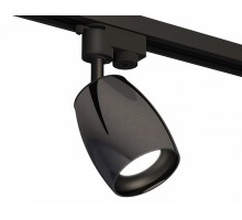 Светильник на штанге Ambrella Light XT XT1123001