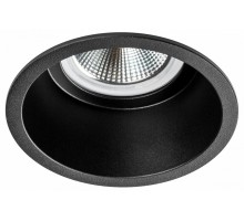 Встраиваемый светильник Lightstar Levigo Base 010057