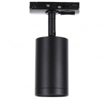 Светильник на штанге Lucia Tucci LTP LTP-T008-5W-B