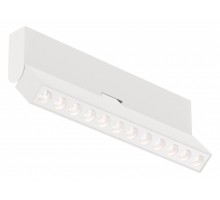 Накладной светильник Maytoni Points rot C136CL-12W4K-W