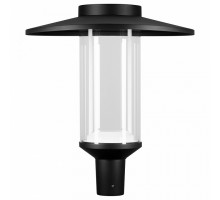 Консольный светильник Arlight MASAR 057268