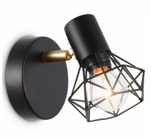 Спот Ambrella Light TR TR8655